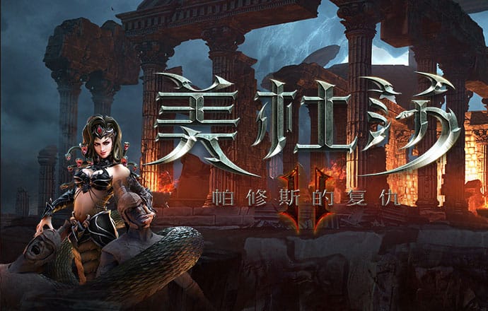 火狐体育官网APP