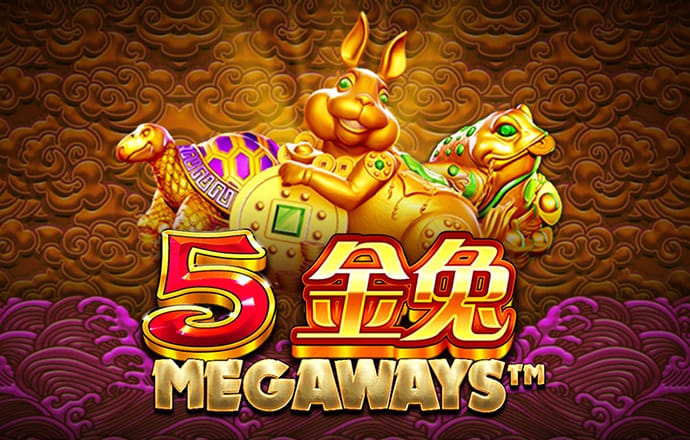 必威betway 中国app下载