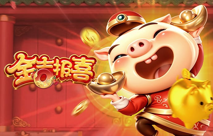 196体育官方网站下载
