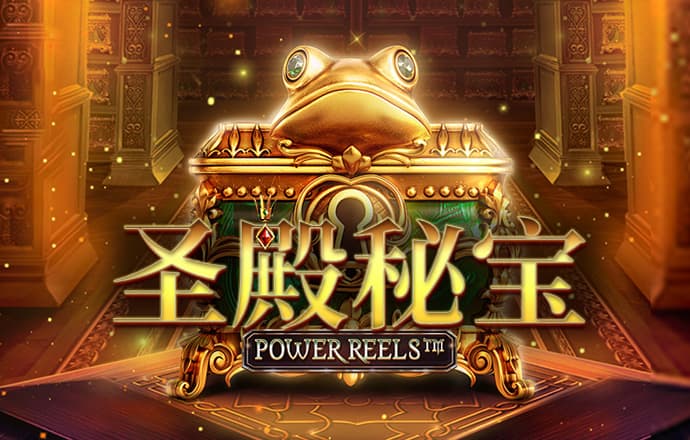 emc易倍体育网页版登录
