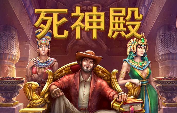emc易倍体育网页版