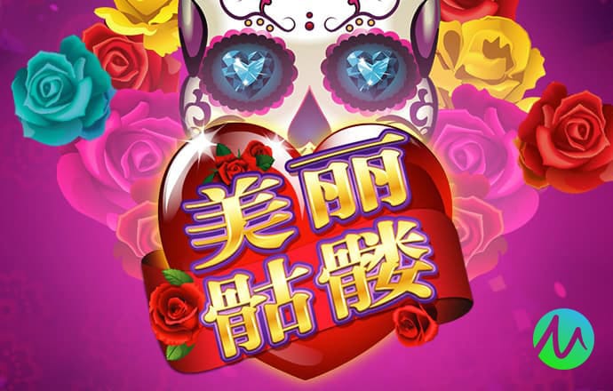 短信特邀彩金