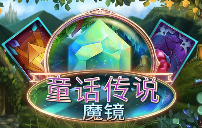 三亿体育官方平台
