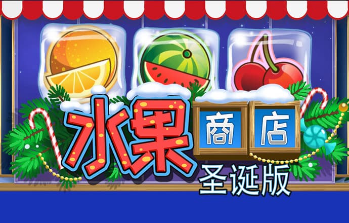 金沙娱场城官网3833