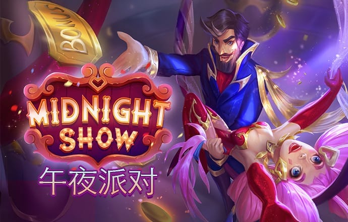 365国际速发平台登陆