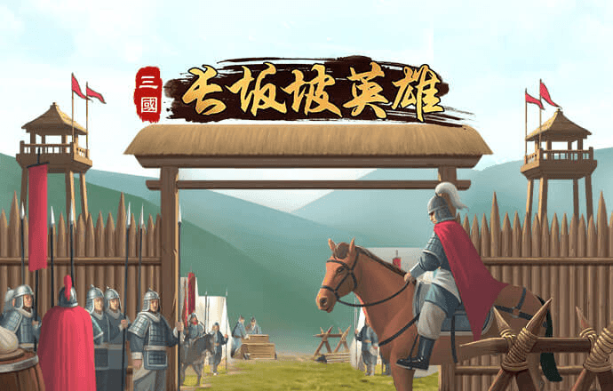 博盈体育官网网址是什么